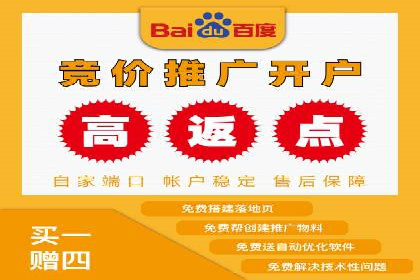 搜索引擎信息流优化技巧及案例