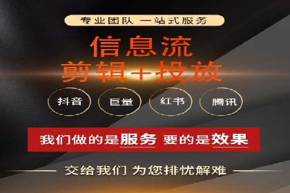 百度搜索推广实战经验：成功案例解读